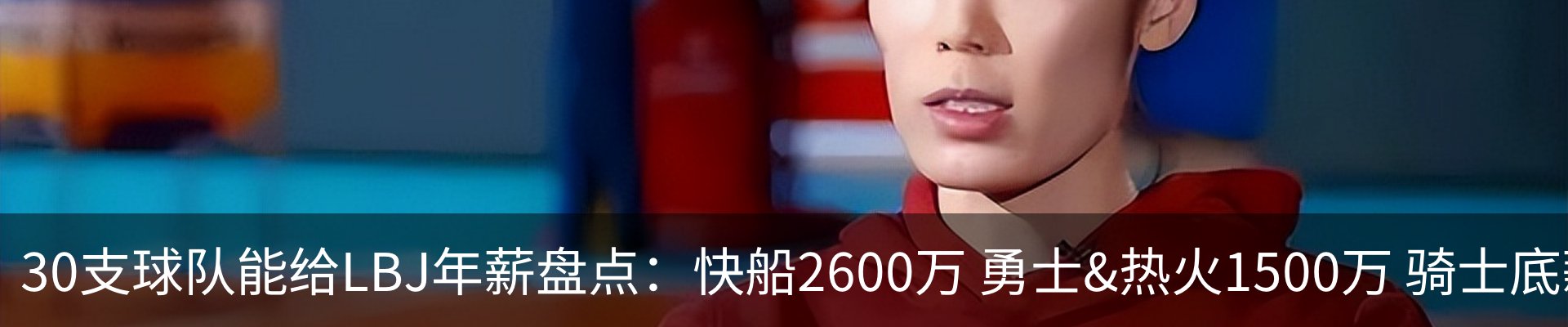 最新动态